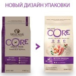 Сухой Беззерновой корм Wellness CORE KITTEN Salmon & Turkey Grain free из индейки с курицей для котят 1,75 кг
