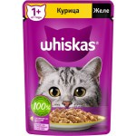 Купить Whiskas консервы для взрослых кошек, Желе с курицей, 75 г Whiskas в Калиниграде с доставкой (фото 1)