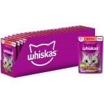 Купить Whiskas консервы для взрослых кошек, рагу с телятиной, 75 г Whiskas в Калиниграде с доставкой (фото)