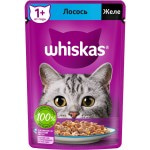 Купить WHISKAS консервы для кошек, желе с лососем, 75г Whiskas в Калиниграде с доставкой (фото 1)