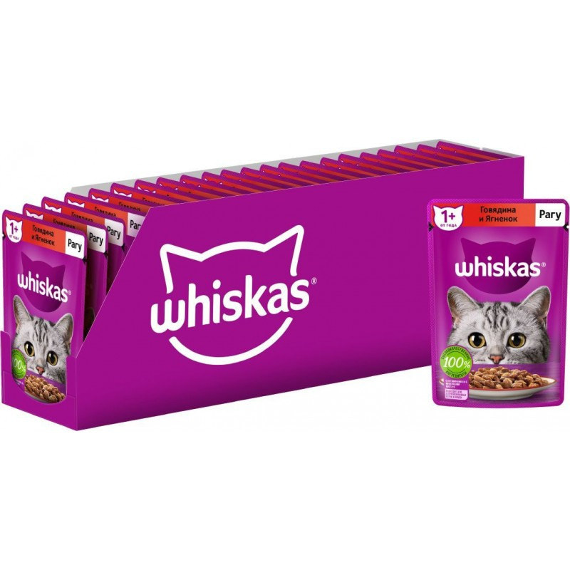 Купить WHISKAS консервы для кошек, рагу с говядиной и ягненком, 75г Whiskas в Калиниграде с доставкой (фото)