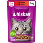 Купить WHISKAS консервы для кошек, рагу с говядиной и ягненком, 75г Whiskas в Калиниграде с доставкой (фото 1)