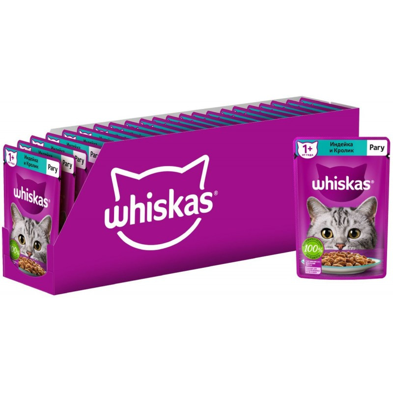 Купить WHISKAS консервы для кошек, рагу с индейкой и кроликом, 75г Whiskas в Калиниграде с доставкой (фото)
