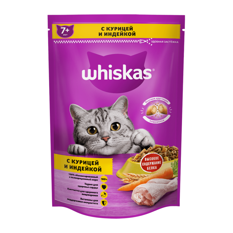 Сухой корм WHISKAS® для кошек 7+ «Подушечки с паштетом. Ассорти с курицей и индейкой» 350г