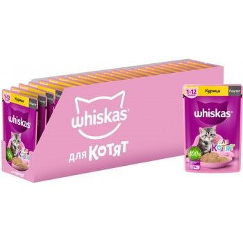 Whiskas консервы для котят от 1 до 12 месяцев, паштет с курицей, 75г