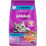 Купить Корм сухой Whiskas Вкусные подушечки, для взрослых кошек, с нежным паштетом и лососем, 1.9 кг Whiskas в Калиниграде с доставкой (фото 5)