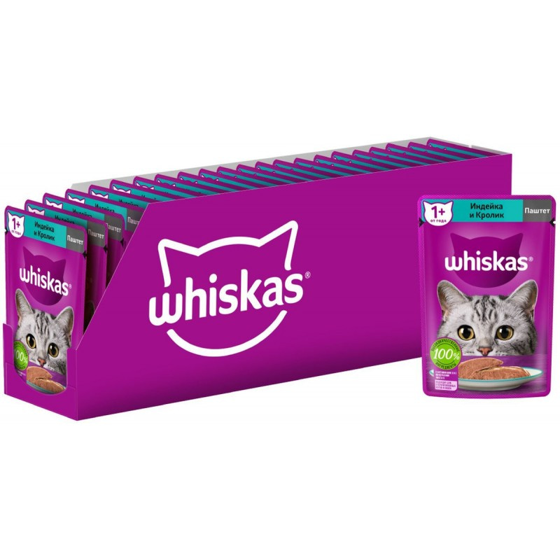 Купить WHISKAS консервы для кошек, паштет с индейкой и кроликом, 75г Whiskas в Калиниграде с доставкой (фото)