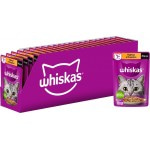 Купить WHISKAS консервы для кошек, желе с курицей и индейкой, 75г Whiskas в Калиниграде с доставкой (фото)