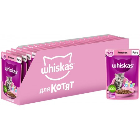 WHISKAS консервы для котят от 1 до 12 месяцев, рагу с ягненком, 75г 