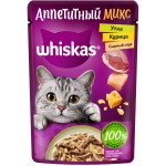 Купить WHISKAS консервы «Аппетитный микс» для кошек, с курицей и уткой в сырном соусе, 75г Whiskas в Калиниграде с доставкой (фото 1)