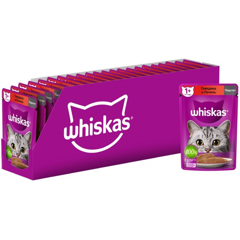Купить WHISKAS консервы для кошек, паштет с говядиной и печенью, 75г Whiskas в Калиниграде с доставкой (фото)