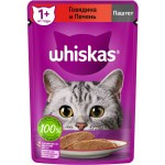 Купить WHISKAS консервы для кошек, паштет с говядиной и печенью, 75г Whiskas в Калиниграде с доставкой (фото 1)