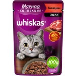Купить Whiskas консервы для кошек Мясная коллекция говядина 75г Whiskas в Калиниграде с доставкой (фото 1)