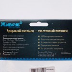 Живкус лакомство для собак сушеная селезенка северного оленя, 50 гр Живкус лакомство для собак сушеная селезенка северного оленя, 50 гр