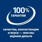 Сухой корм Hill's Prescription Diet Metabolic Weight Management для собак малых и декоративных пород для коррекции веса со вкусом курицы и индейки 1,5 кг Сухой корм Hill's Prescription Diet Metabolic Weight Management для собак малых и декоративных пород для коррекции веса со вкусом курицы и индейки 1,5 кг