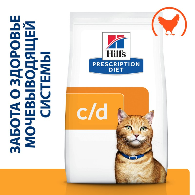 HILLS Prescription Diet c/d Multicare Urinary Care диетический корм для кошек для МКБ с курицей 400г