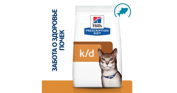 Hill's Prescription Diet k/d Kidney Care диетический корм для кошек при ...