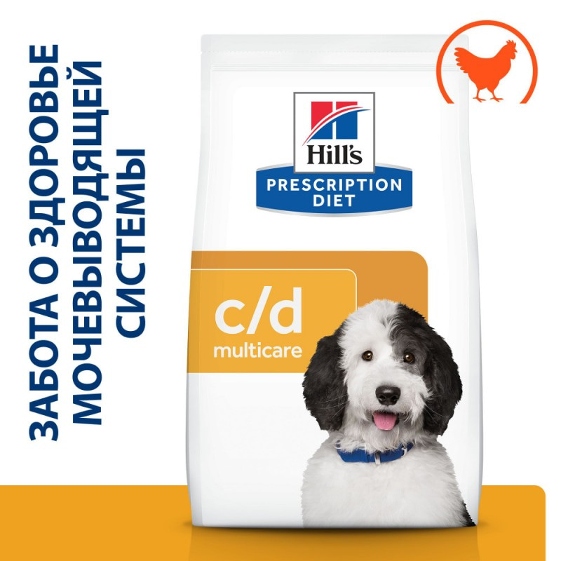 Сухой корм для взрослых собак всех пород Hill's™ Prescription Diet™ c/d™ Multicare профилактика и лечение МКБ струвиты, курица 1,5 кг