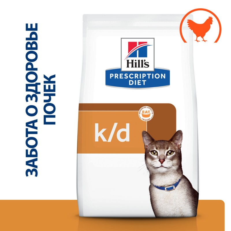 Hill's Prescription Diet k/d Kidney Care диетический корм для кошек при профилактике заболеваний почек, с курицей 400 гр
