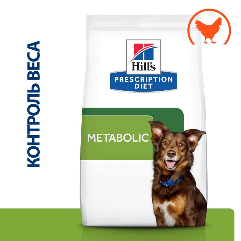 Сухой корм для взрослых и пожилых собак всех пород Hill's Prescription Diet Metabolic Weight Management для коррекции веса, курица 1.5 кг