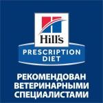 Сухой диетический корм для собак Hill's Prescription Diet i/d Low Fat Digestive Care, при расстройствах пищеварения с низким содержанием жира, с курицей, 1,5 кг