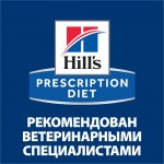 Сухой диетический корм для собак Hill's Prescription Diet u/d Urinary Care при хронической болезни почек, 5 кг