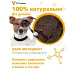 Купить Лакомство для собак ЭКОсушка Бараньи почки медальоны, 100 гр Экосушка в Калиниграде с доставкой (фото 3)