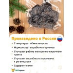 Купить Лакомство для собак ЭКОсушка Бараньи почки медальоны, 100 гр Экосушка в Калиниграде с доставкой (фото 6)