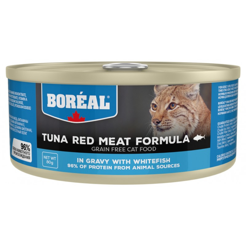 Беззерновой влажный корм для кошек BOREAL Красное мясо тунца в соусе с белой рыбой 80 гр