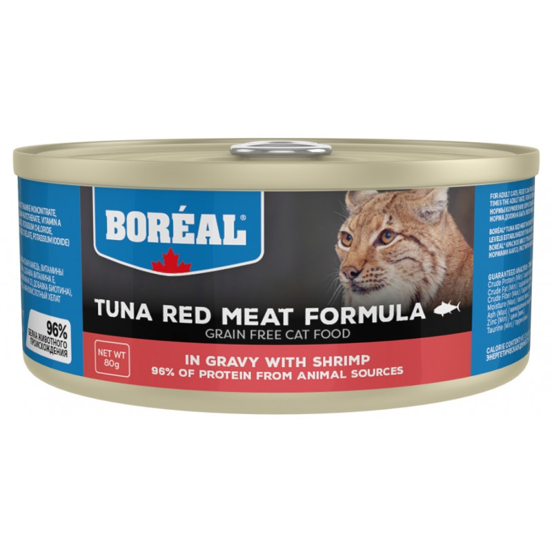 Беззерновой влажный корм для кошек BOREAL Красное мясо тунца в соусе с креветками 80 гр