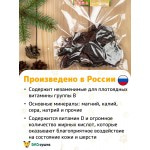 Купить Лакомство для собак ЭКОсушка Почки конские медальоны, 100 гр Экосушка в Калиниграде с доставкой (фото 6)