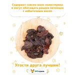 Купить Лакомство для собак ЭКОсушка Почки конские медальоны, 100 гр Экосушка в Калиниграде с доставкой (фото 5)