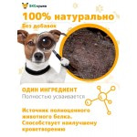 Купить Лакомство для собак ЭКОсушка Почки конские медальоны, 100 гр Экосушка в Калиниграде с доставкой (фото 3)