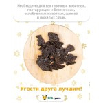 Купить Лакомство для собак ЭКОсушка Печень баранья медальоны, 100 гр Экосушка в Калиниграде с доставкой (фото 5)