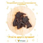 Лакомство для собак ЭКОсушка вкусняшки долгоиграющие хрустики Сердце говяжье, медальоны, 100 гр Лакомство для собак ЭКОсушка вкусняшки долгоиграющие хрустики Сердце говяжье, медальоны, 100 гр