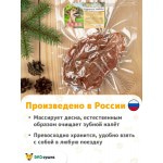 Купить Лакомство для собак ЭКОсушка Куриные чипсы, 100 гр Экосушка в Калиниграде с доставкой (фото 6)