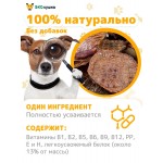 Лакомство для собак ЭКОсушка вкусняшки долгоиграющие хрустики Говяжьи семенники, медальоны, 100 гр