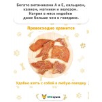 Купить Лакомство для собак ЭКОсушка Чипсы из индейки, 100 гр Экосушка в Калиниграде с доставкой (фото 5)