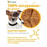 Купить Лакомство для собак ЭКОсушка Мясные котлетки из индейки сушеные, 100 гр Экосушка в Калиниграде с доставкой (фото 4)