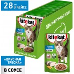 Купить Консервы для кошек KiteKat рыба в соусе 85г Kitekat в Калиниграде с доставкой (фото)