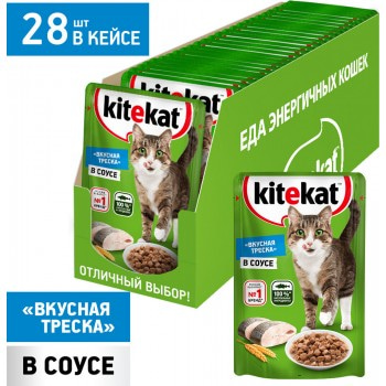 Консервы для кошек KiteKat рыба в соусе 85г