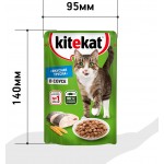Купить Консервы для кошек KiteKat рыба в соусе 85г Kitekat в Калиниграде с доставкой (фото 10)