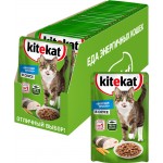Купить Консервы для кошек KiteKat рыба в соусе 85г Kitekat в Калиниграде с доставкой (фото 11)