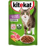 Купить Консервы для кошек KiteKat рагу с ягненком в соусе 85г Kitekat в Калиниграде с доставкой (фото 11)