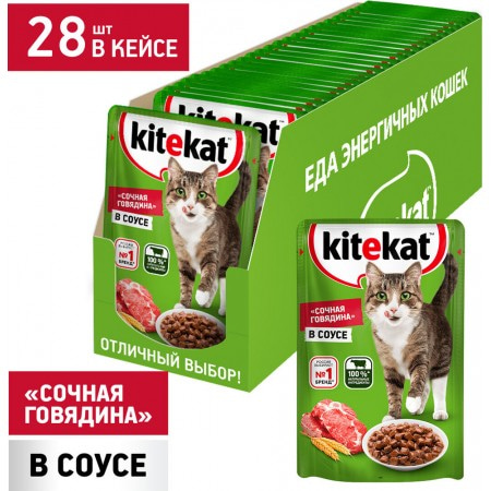 Консервы для кошек KiteKat говядина в соусе 85г