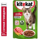 Купить Консервы для кошек KiteKat говядина в соусе 85г Kitekat в Калиниграде с доставкой (фото 1)