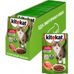 Купить Консервы для кошек KiteKat говядина в соусе 85г Kitekat в Калиниграде с доставкой (фото 11)
