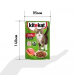 Купить Консервы для кошек KiteKat говядина в желе 85г Kitekat в Калиниграде с доставкой (фото 11)