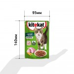 Купить Консервы для кошек KiteKat кролик в соусе 85г Kitekat в Калиниграде с доставкой (фото 8)