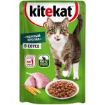 Купить Консервы для кошек KiteKat кролик в соусе 85г Kitekat в Калиниграде с доставкой (фото 9)